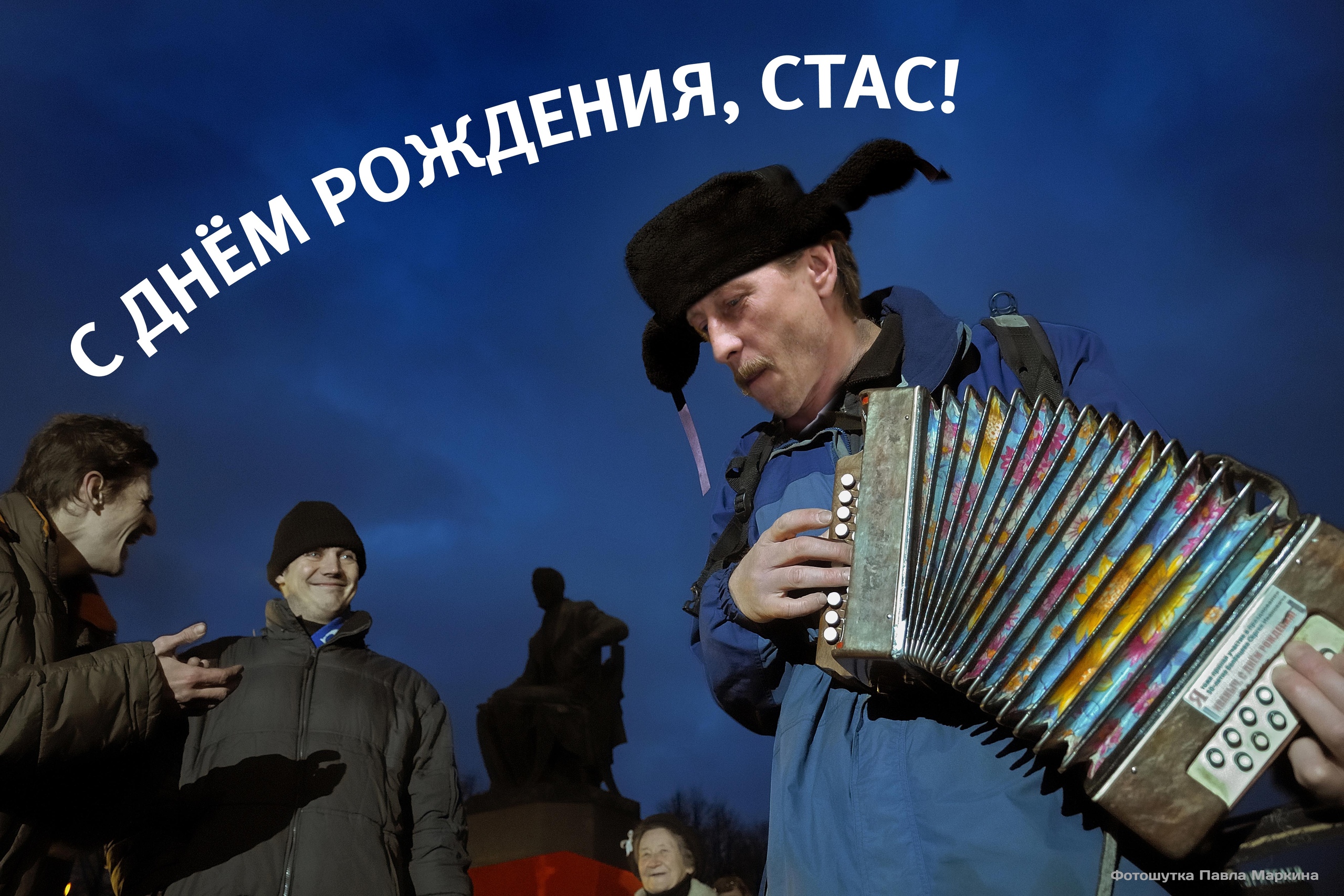 Станислав Марченко: дизайнер, ставший фотографом и куратором