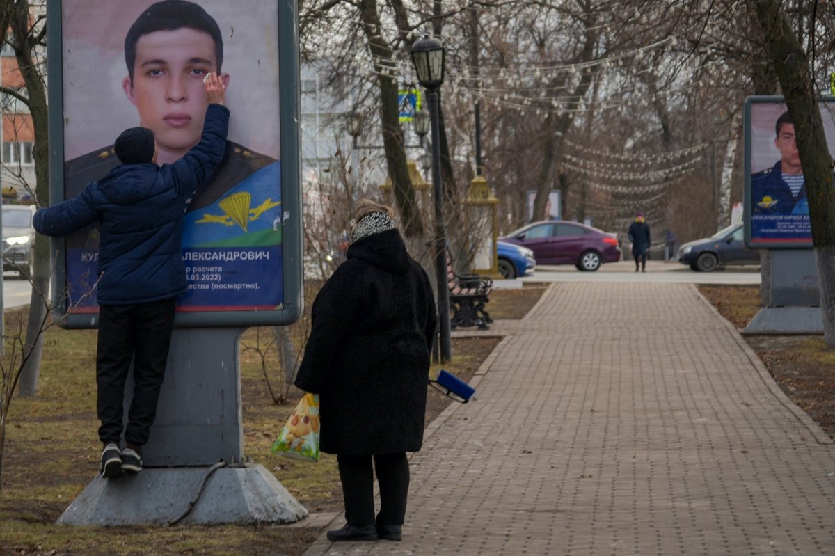 Одна полоса из учебника — целиком